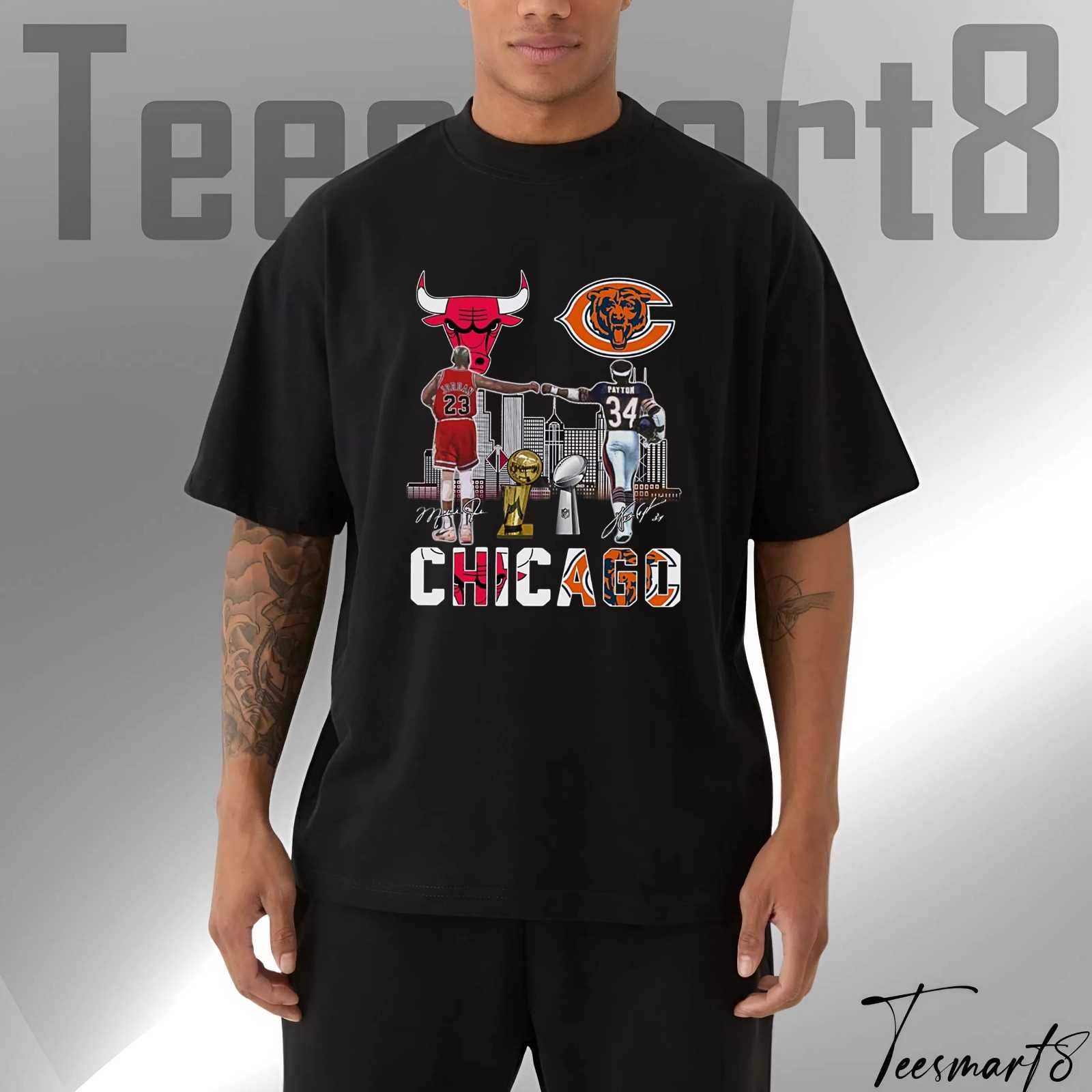 Chicago Legends T-Shirt – Michael Jordan & Walter Payton Graphic Tee